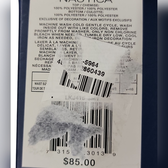 Nautica Men's Emerald Green 2-Piece Set - Picture 6 of 9